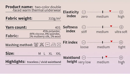 Fleece-Lined Thermal Underwear