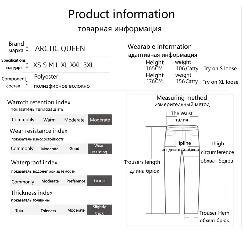 Ski Snowboarding Suit, Unisex
