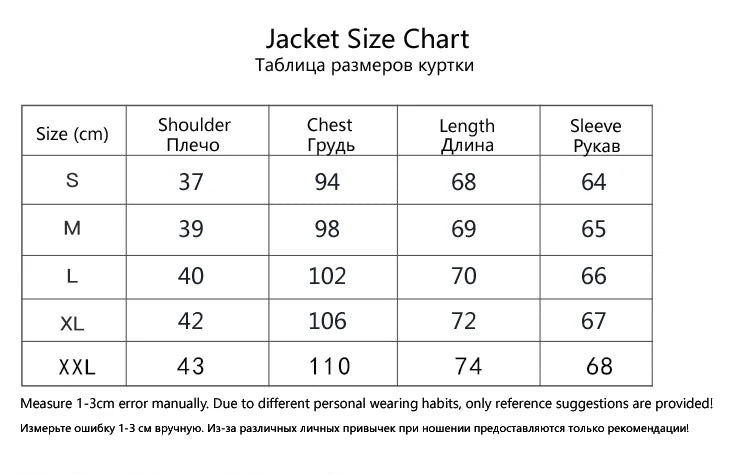 Ski & Snowboarding Suit, Women